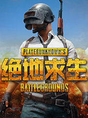 便宜的短袖