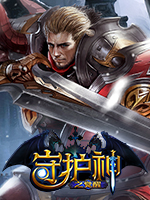 哪里有便宜服装